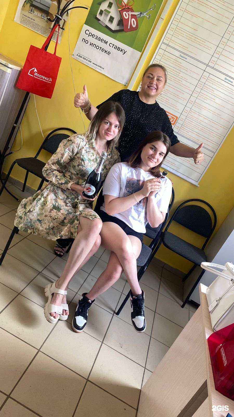 Отзывы на компанию Сменикварти.ру в Энгельсе c фото