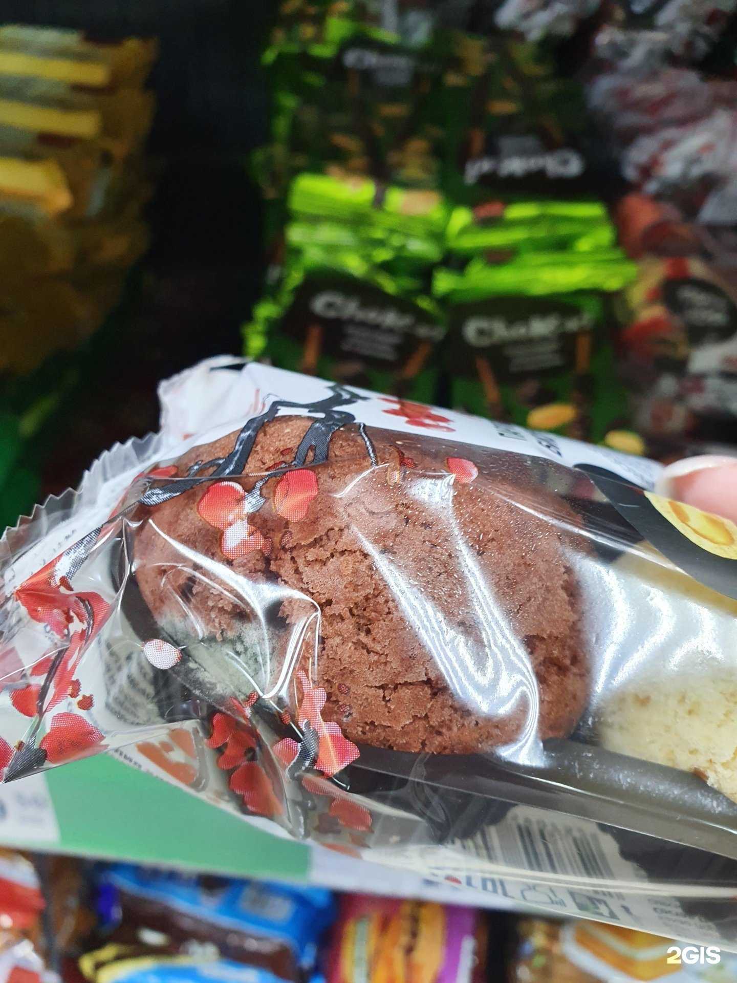 Отзывы на компанию Fix price в Чите c фото