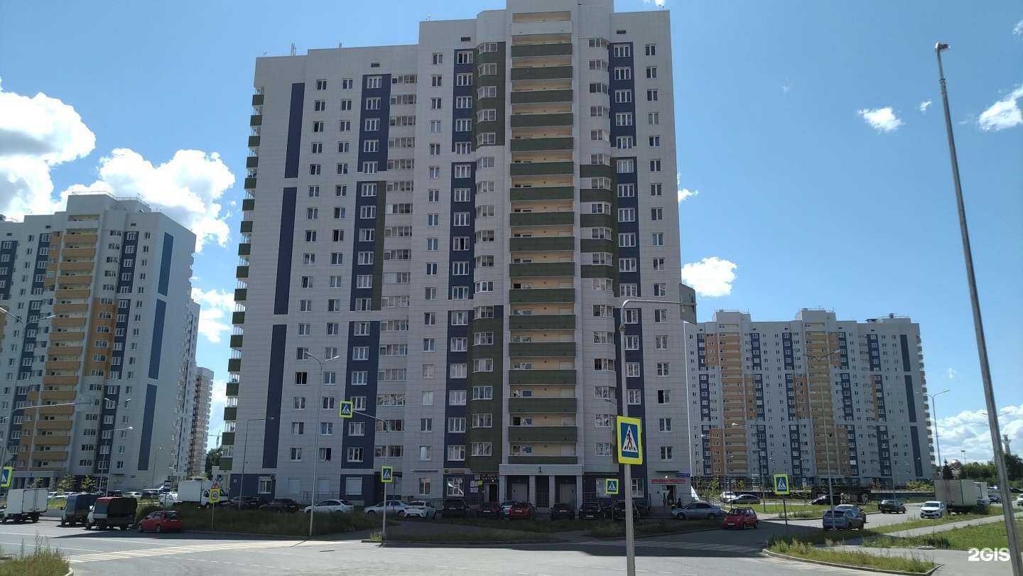 Отзывы на компанию Кабинет маникюра в Казани c фото - фотография 2 из 2