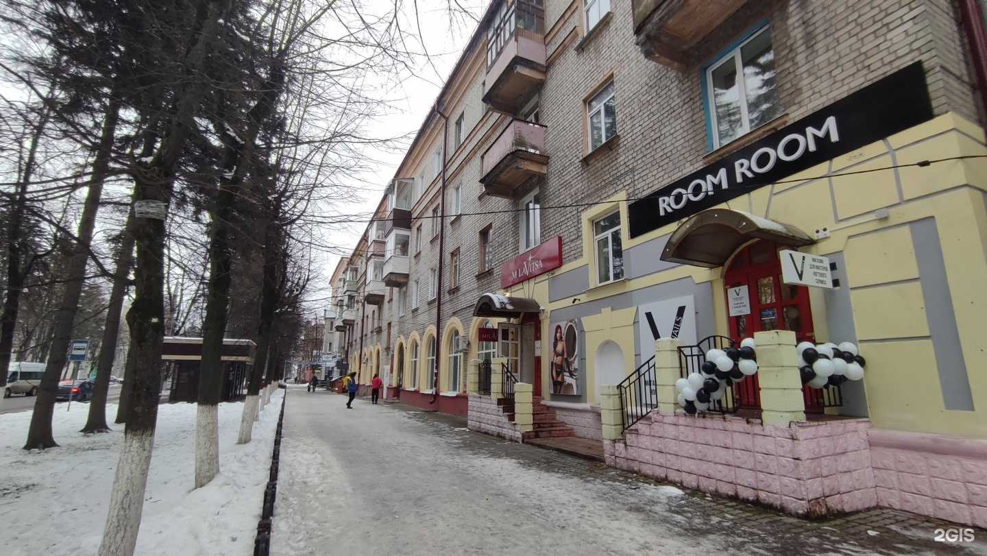 Отзывы на компанию Vaffel в Брянске c фото - фотография 2 из 2