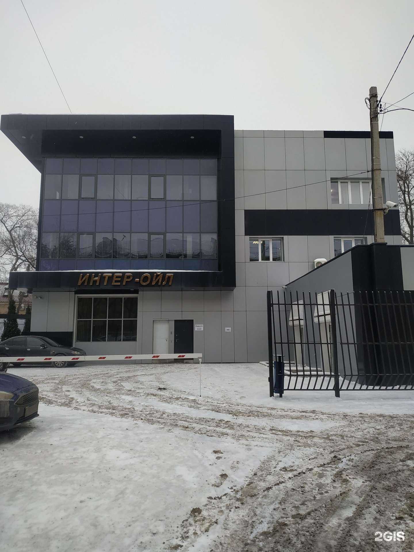 Отзывы на компанию Арс-бюро в г. Самара c фото