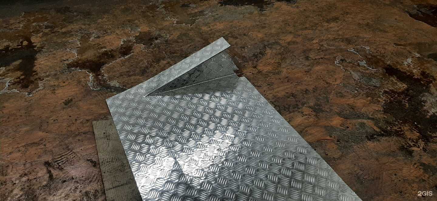 Отзывы на компанию Аргон+ в Ангарске c фото