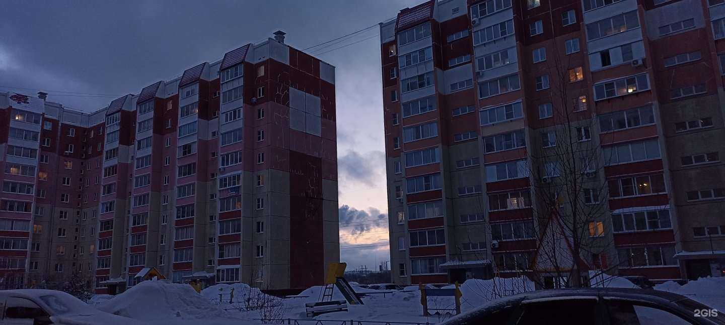 Отзывы на компанию БухАктив в Челябинске c фото - фотография 2 из 2