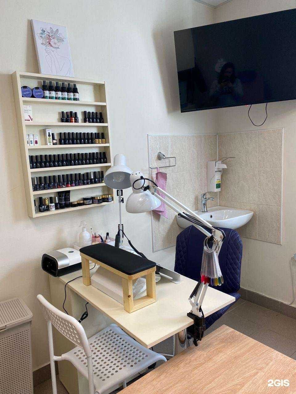 Отзывы на компанию Wellness Time в Казани c фото