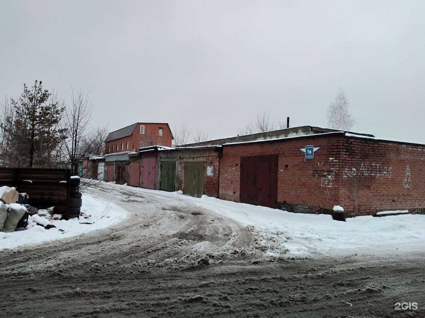 Отзывы на компанию Арс в Новосибирске c фото - фотография 2 из 2