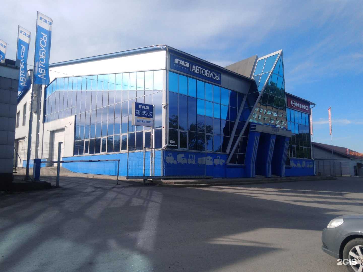 Отзывы на компанию Хино Кузбасс в Кемерове c фото - фотография 2 из 2