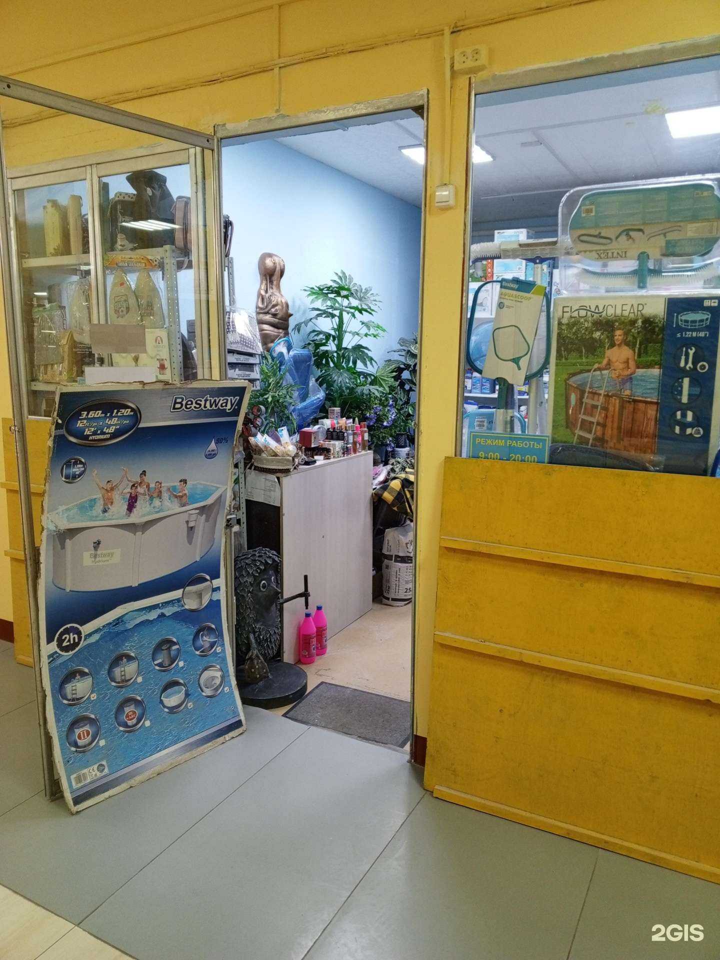 Отзывы на компанию Анекса в Иркутске c фото