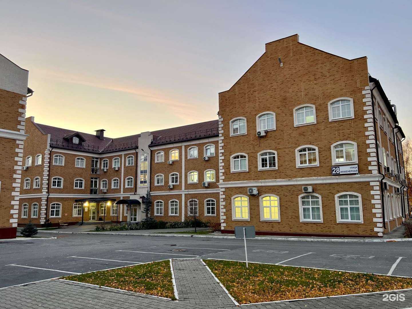 Отзывы на компанию Биолабмикс в Новосибирске c фото - фотография 2 из 2