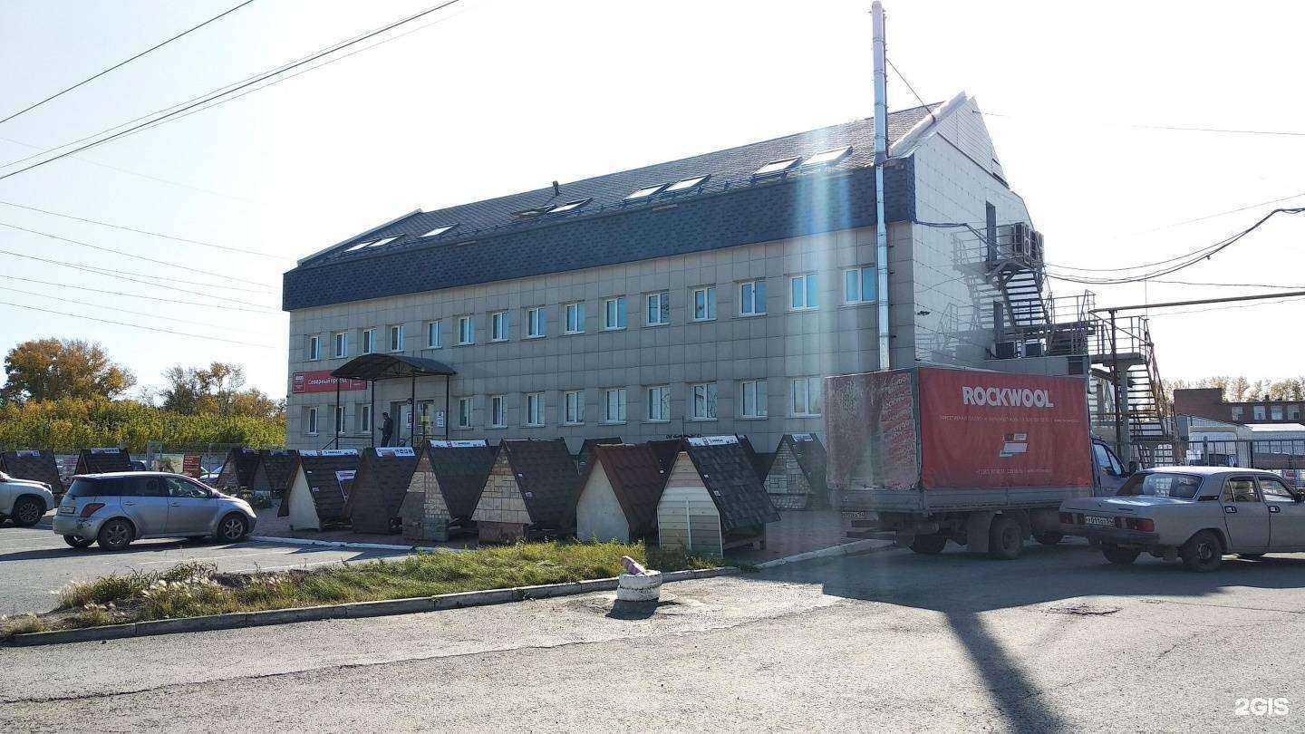 Отзывы на компанию Технониколь в Новосибирске c фото - фотография 2 из 2