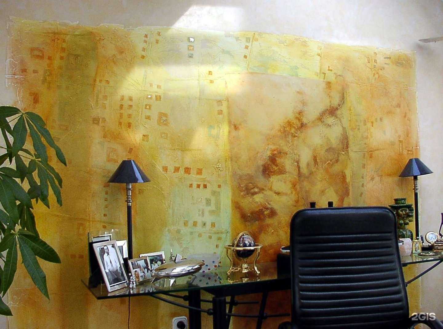 Отзывы на компанию Текс-колор Прикамье в Перми c фото