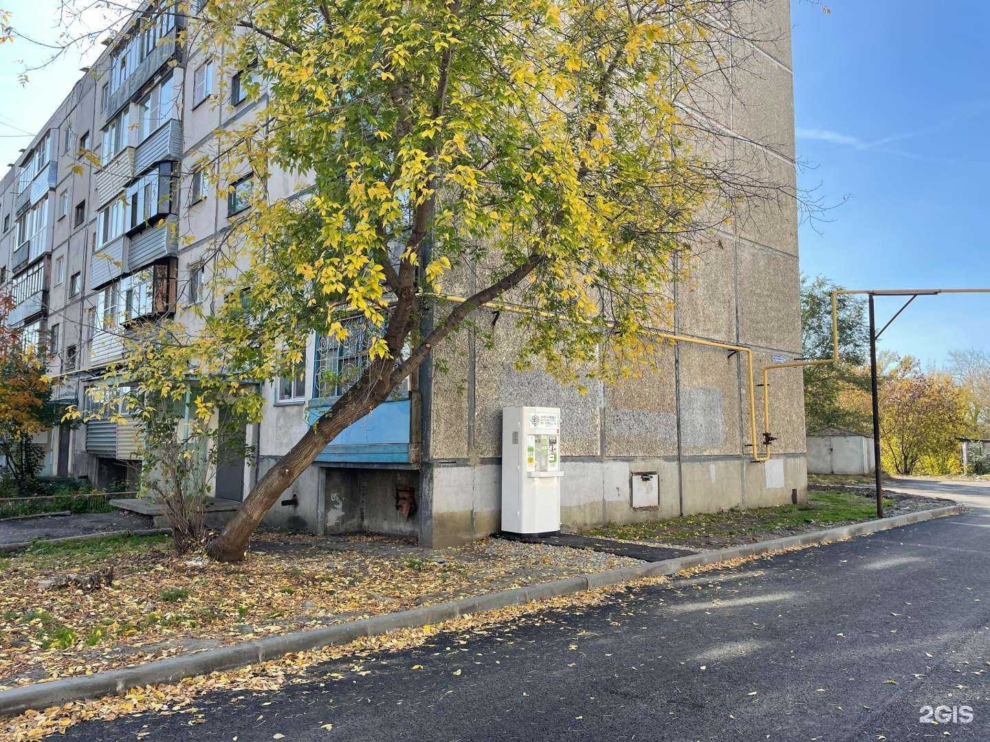 Отзывы на компанию Живая вода в Кургане c фото