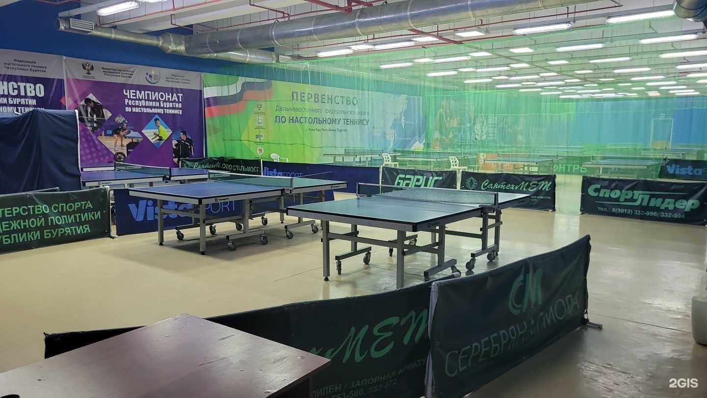 Отзывы на компанию Клуб настольного тенниса в Улан-Удэ c фото