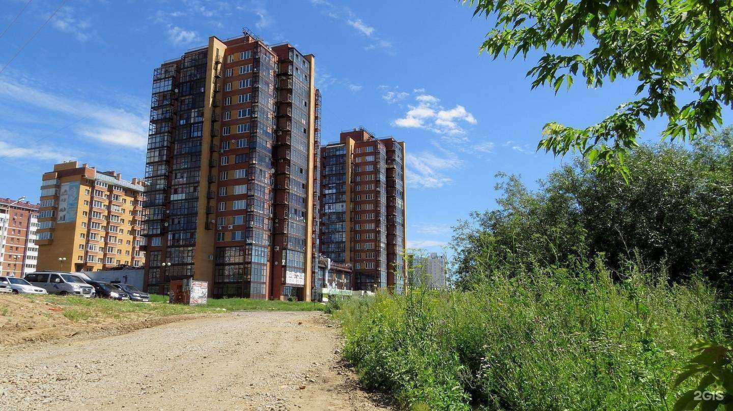 Отзывы на компанию iQbico в Иркутске c фото - фотография 2 из 2