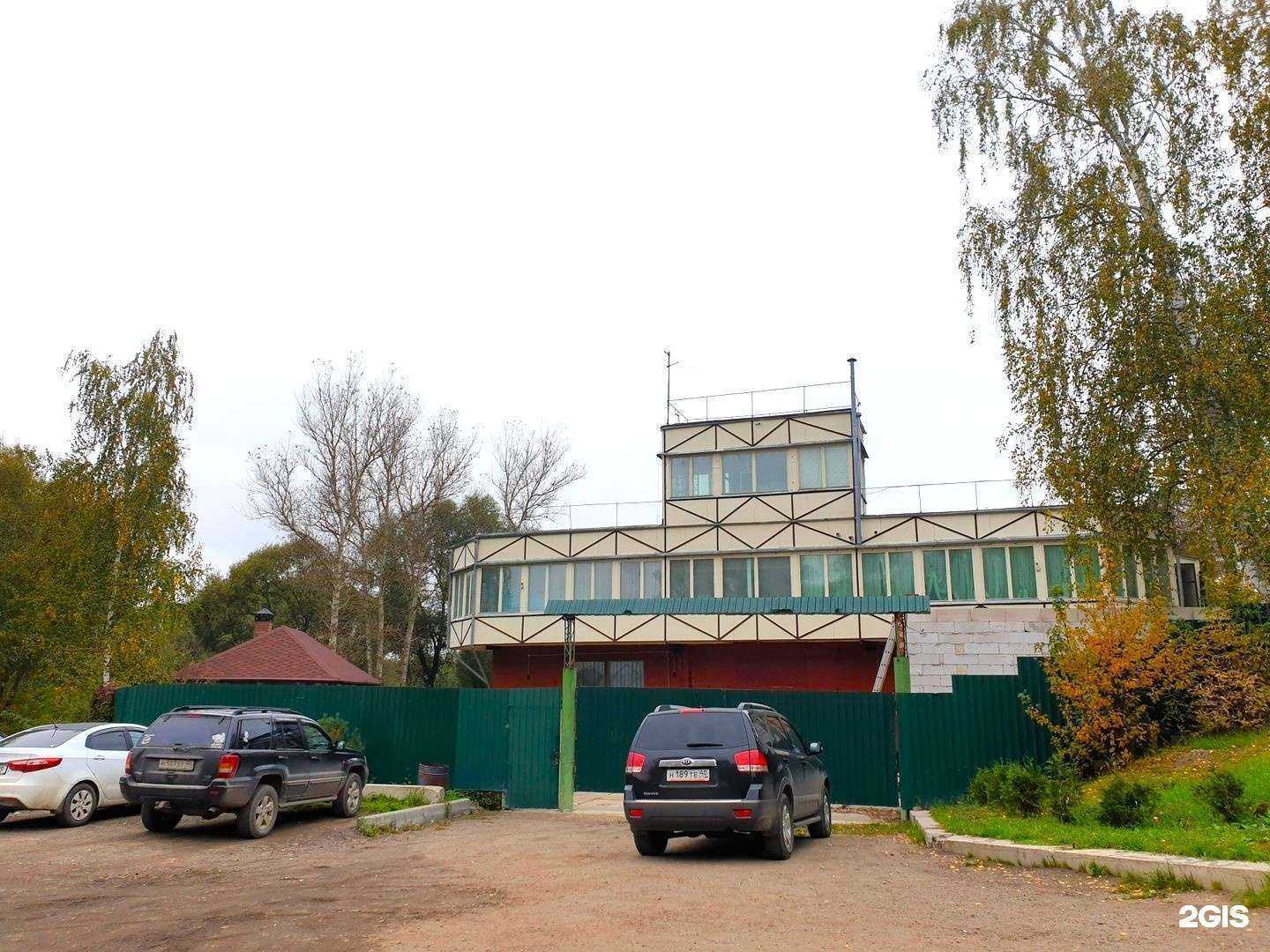 Отзывы на компанию Родничок в г. Калуга c фото