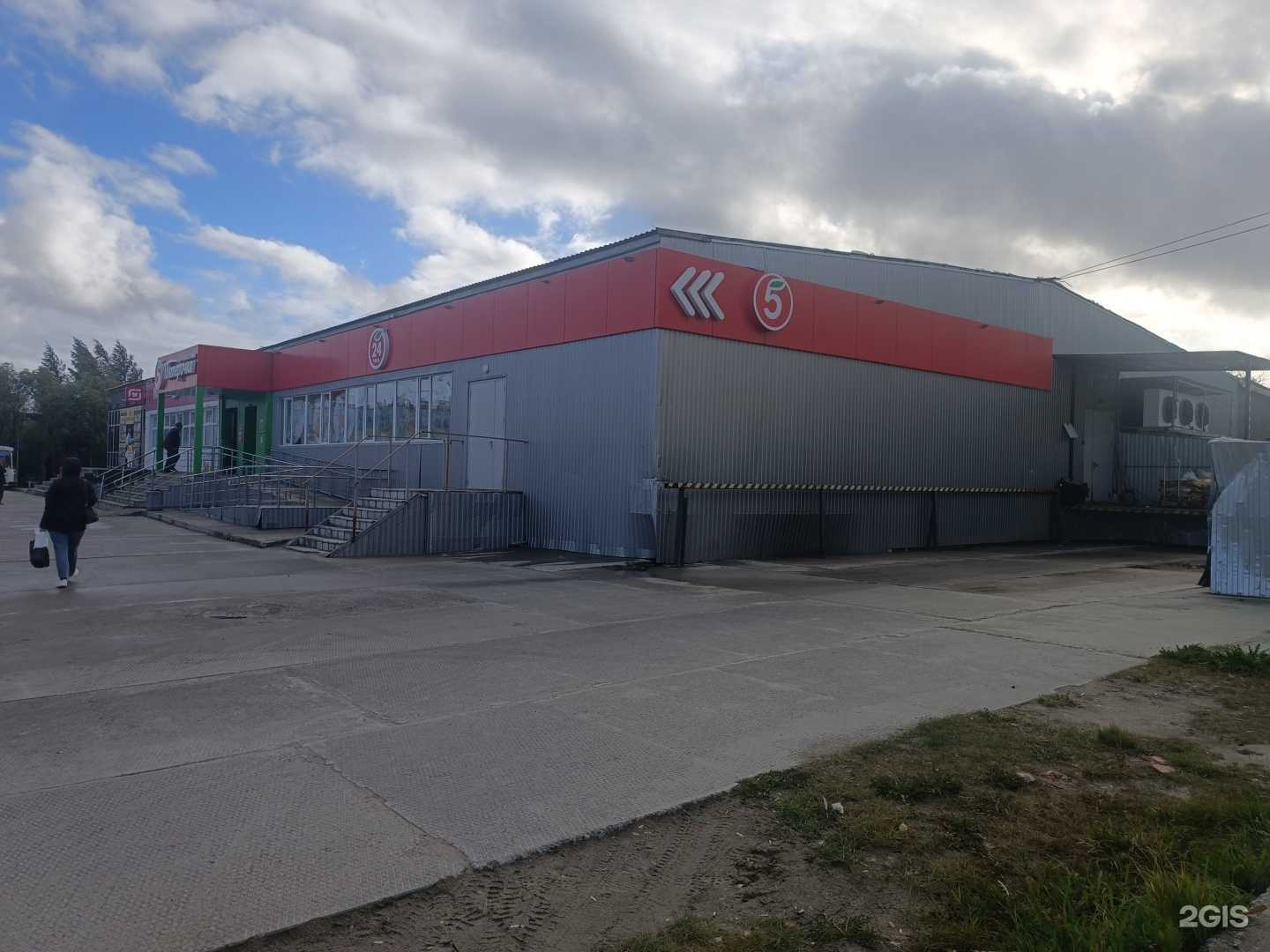 Отзывы на компанию Чинар в Новом Уренгое c фото - фотография 2 из 2