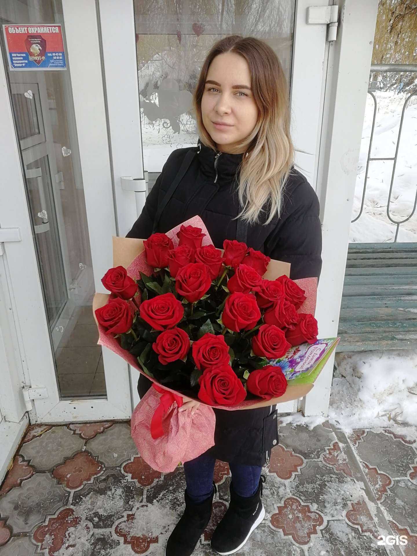 Отзывы на компанию Магазин цветов в Балакове c фото