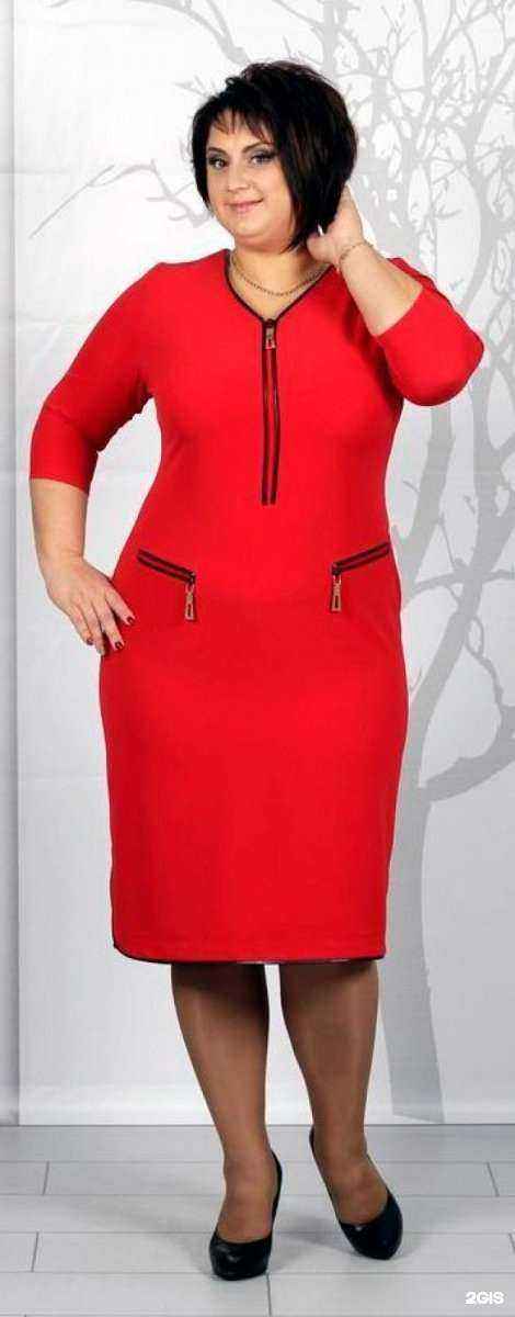 Отзывы на компанию Амазон в Красноярске c фото