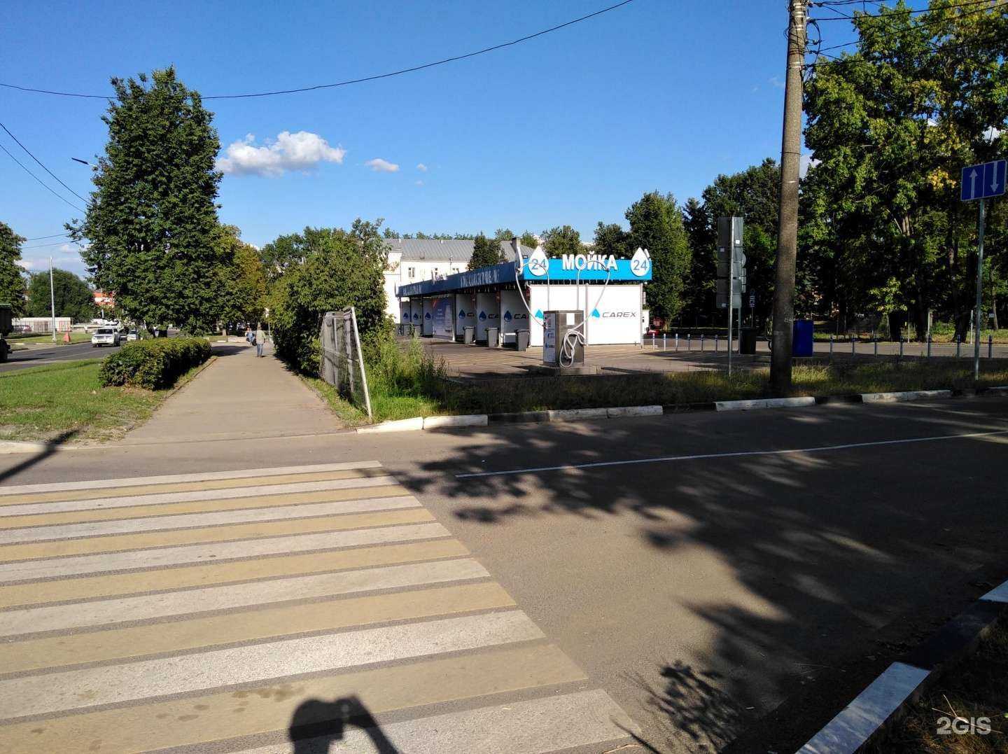 Отзывы на компанию Carex24 в г. Химки c фото