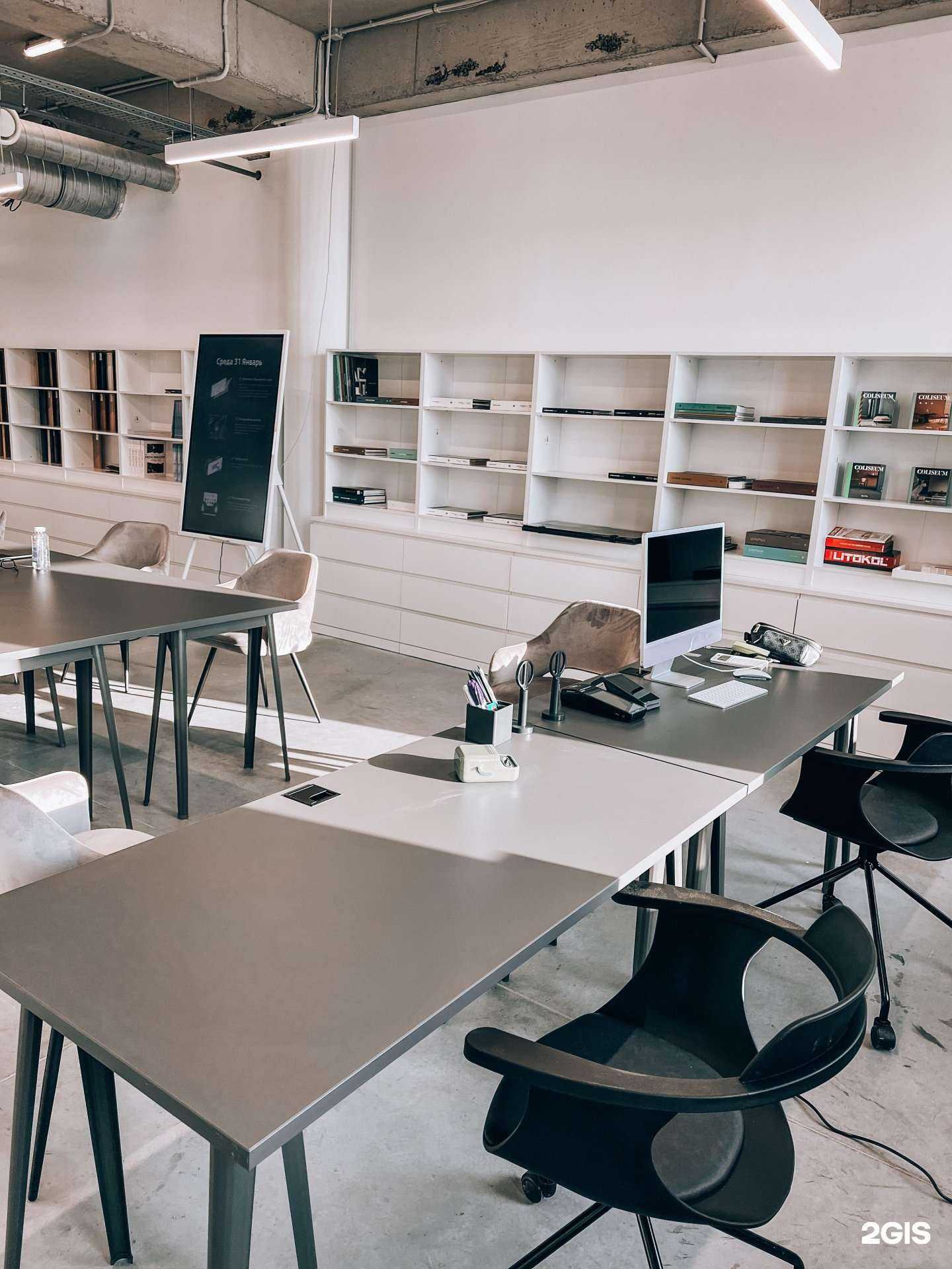 Отзывы на компанию Библиотека материалов в г. Новосибирск c фото