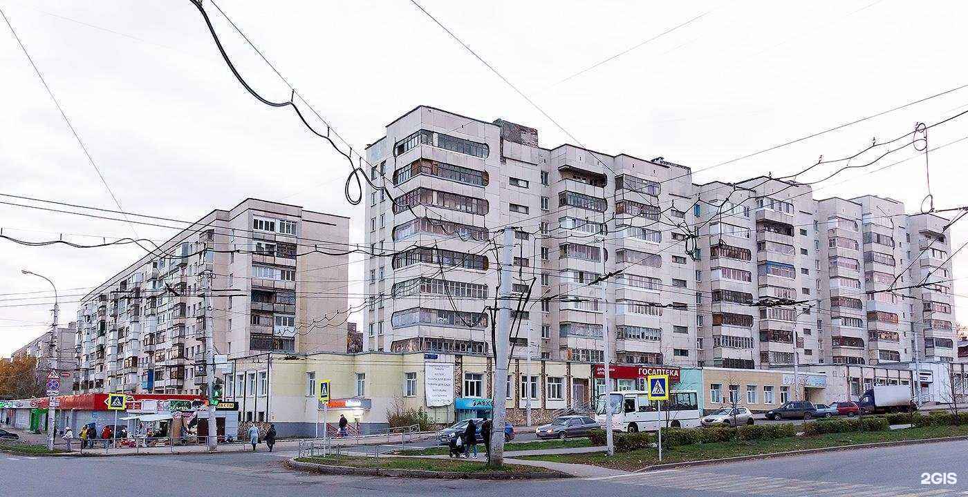 Отзывы на компанию СКС Ломбард в Уфе c фото - фотография 2 из 2