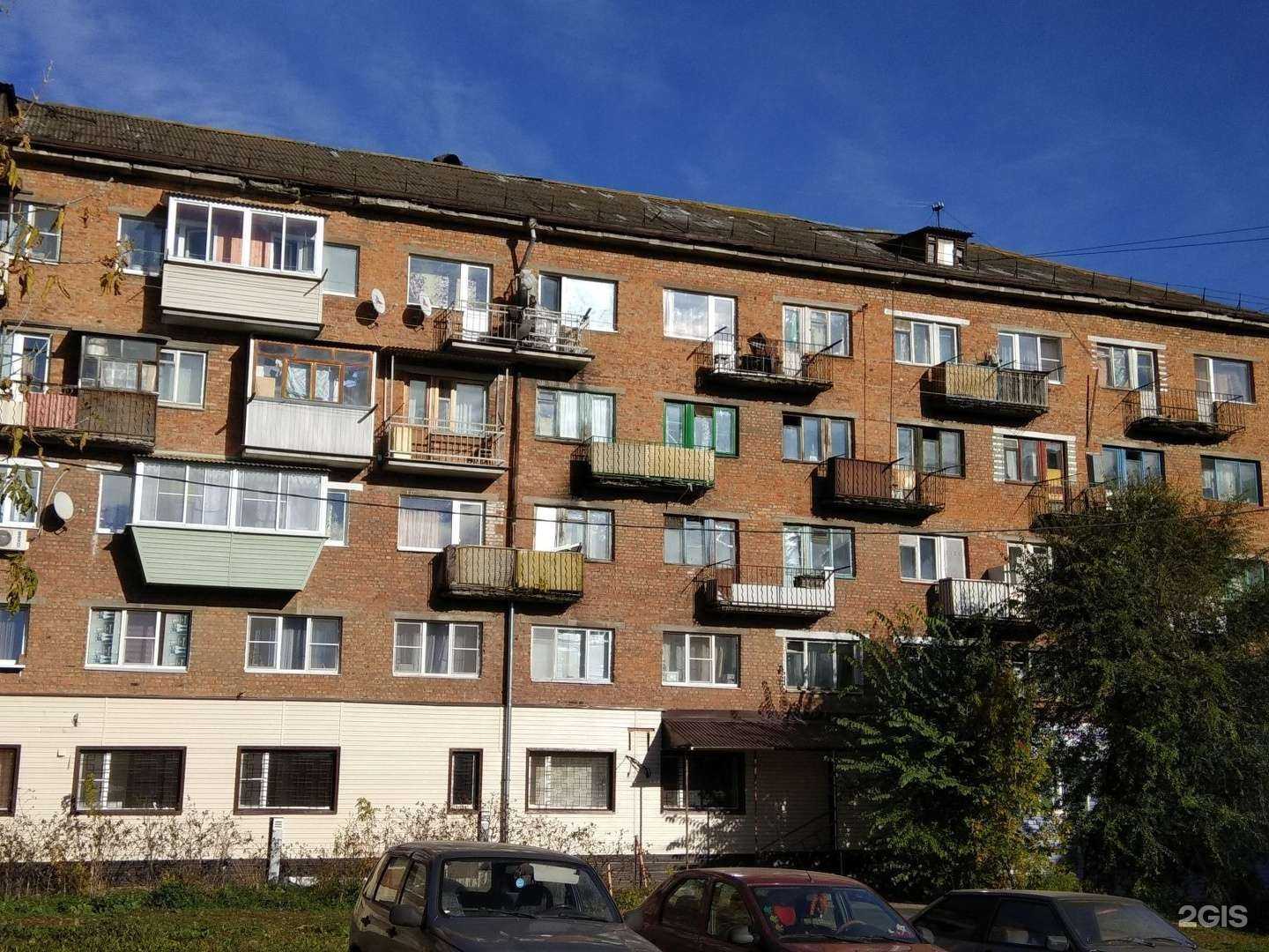 Отзывы на компанию РОДЭН в Туле c фото - фотография 2 из 2