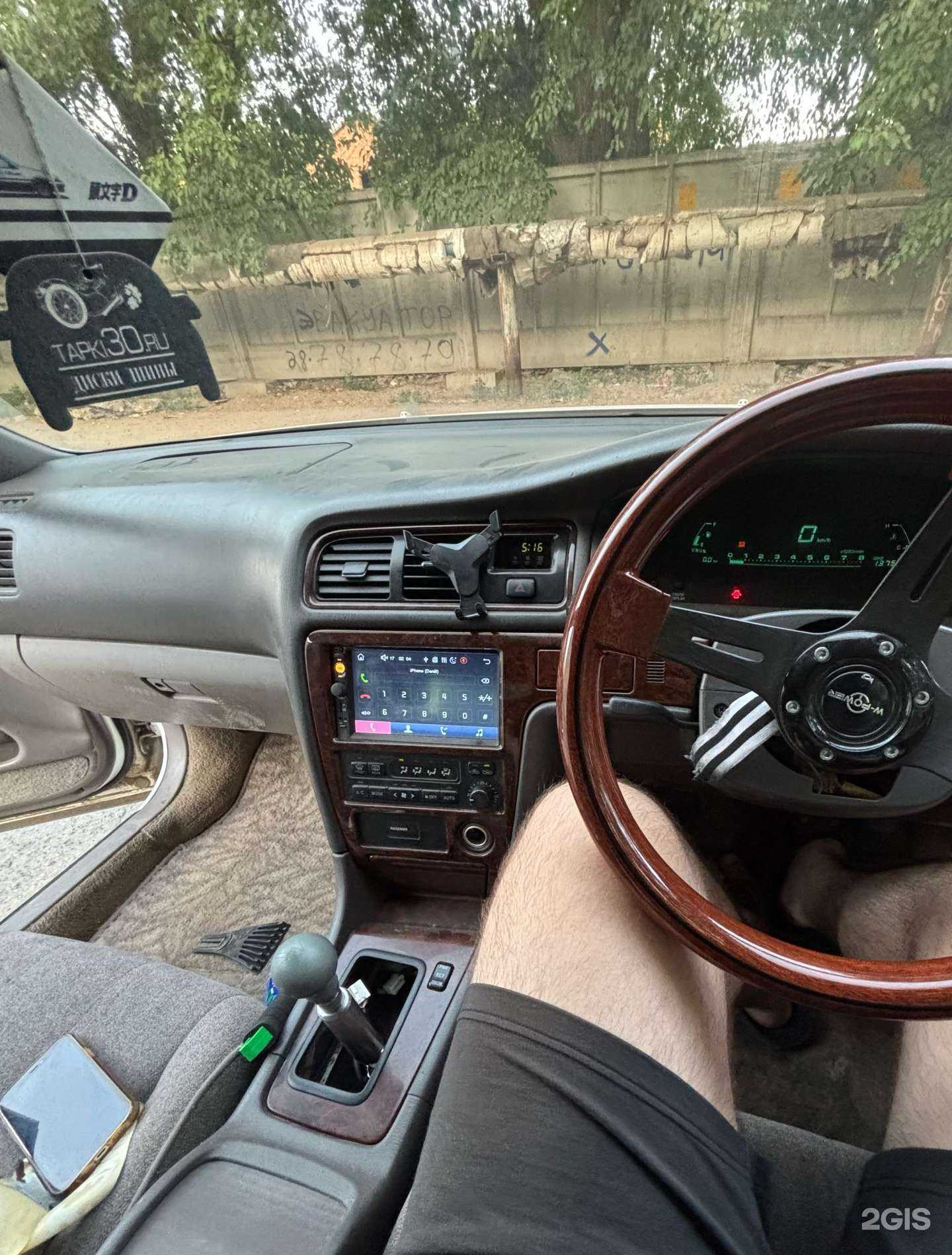 Отзывы на компанию Pushkin work в г. Астрахань c фото