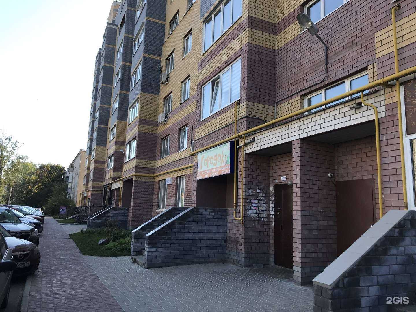 Отзывы на компанию iq007 в Боре c фото - фотография 2 из 2