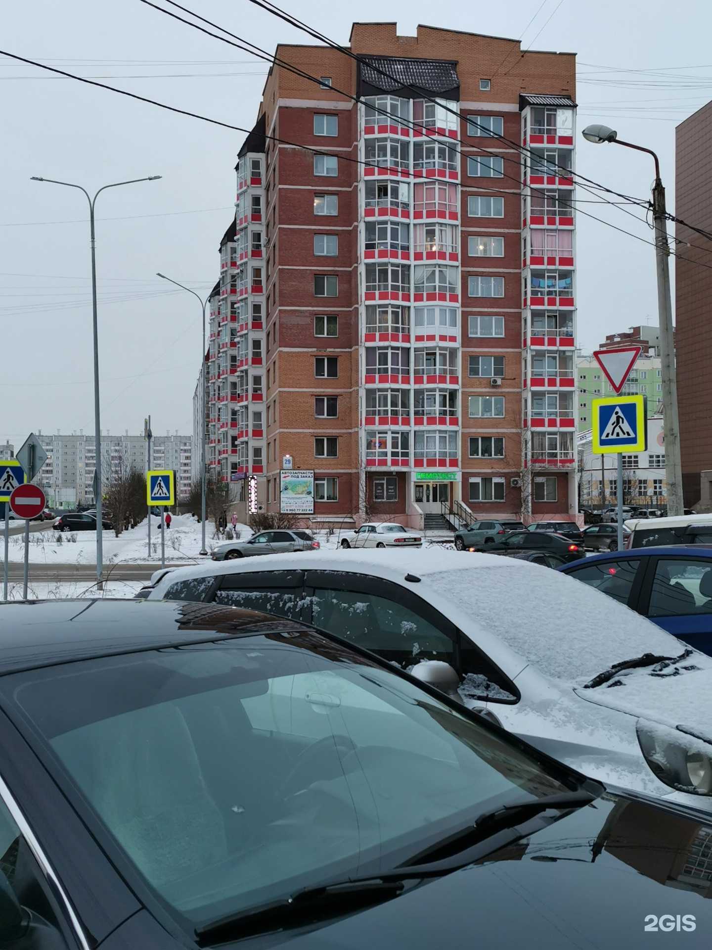 Отзывы на компанию AnyaDen nail в Красноярске c фото - фотография 2 из 2