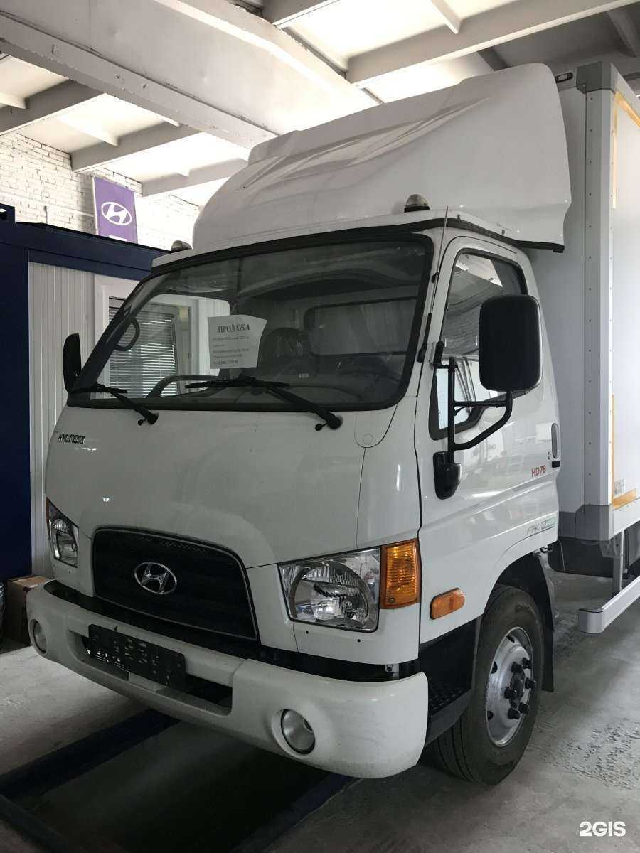 Отзывы на компанию Hyundai HD в Новосибирске c фото - фотография 2 из 2