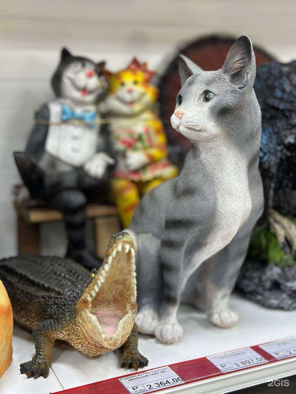 Отзывы на компанию Сибирский сад в Новосибирске c фото