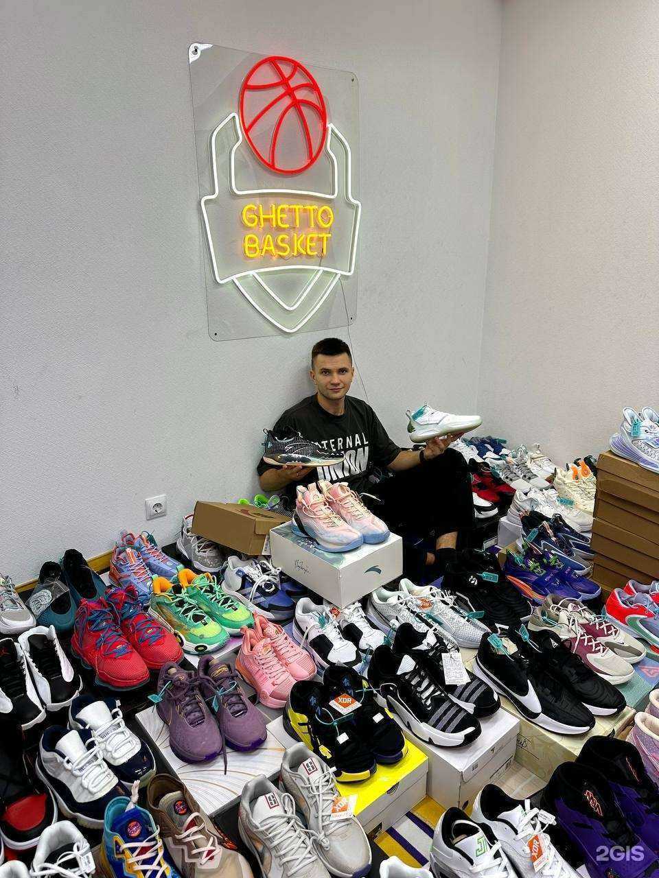 Отзывы на компанию Ghetto Basket Shop в г. Уфа c фото