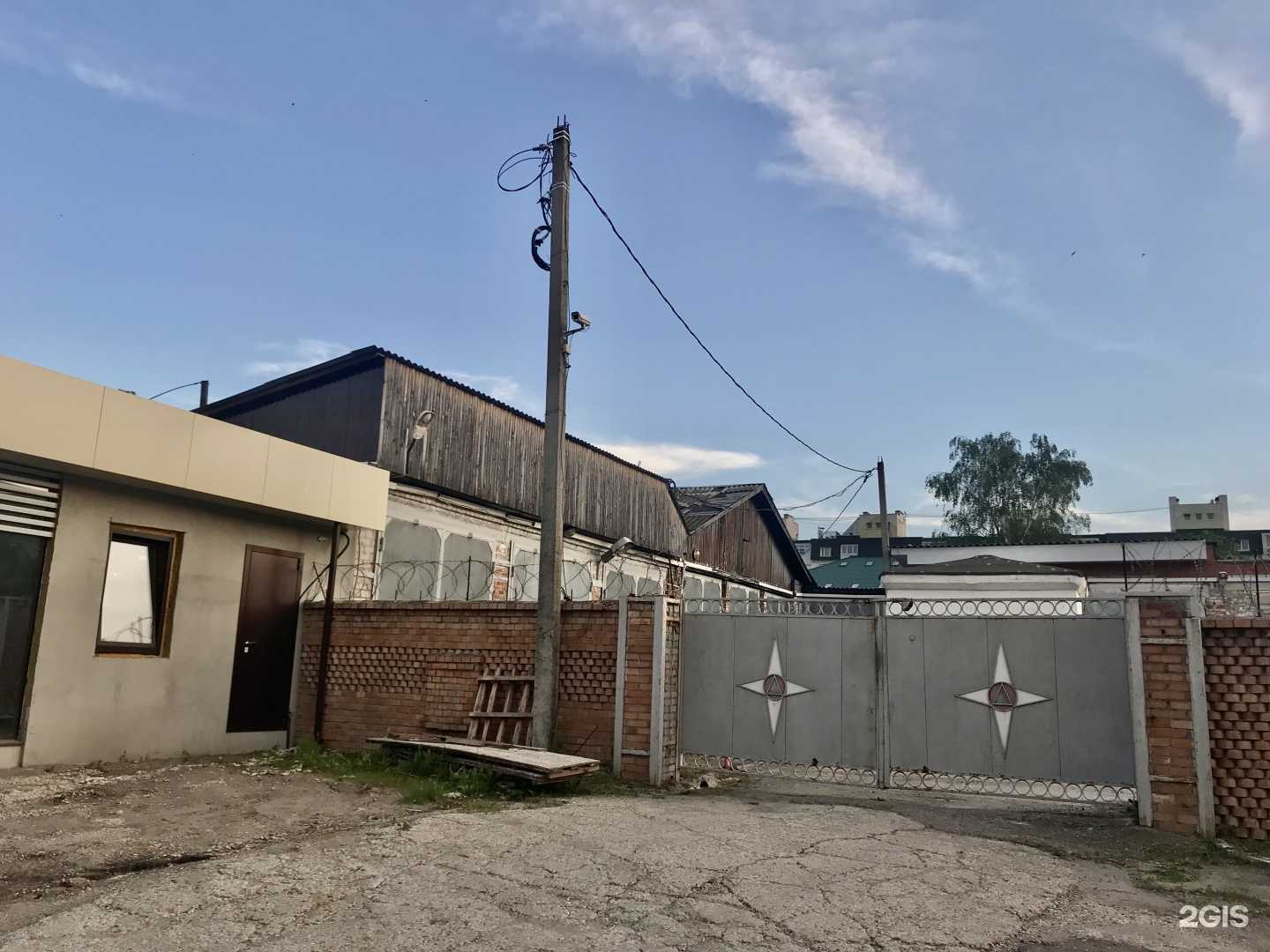 Отзывы на компанию Дудки в Рязани c фото - фотография 2 из 2