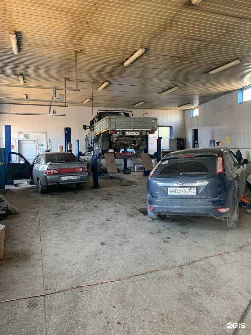 Отзывы на компанию Vitan в Перми c фото