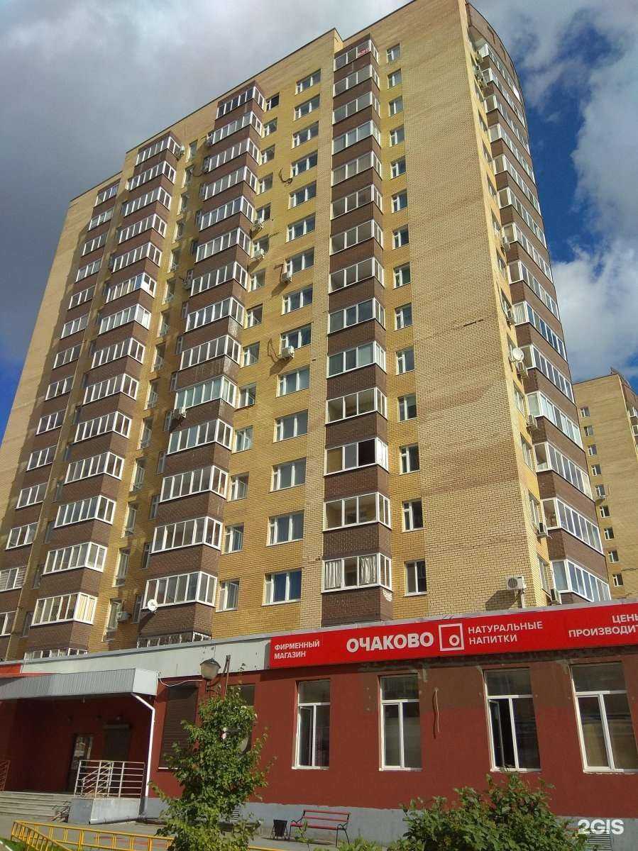 Отзывы на компанию Chernika beauty в Тюмени c фото - фотография 2 из 2