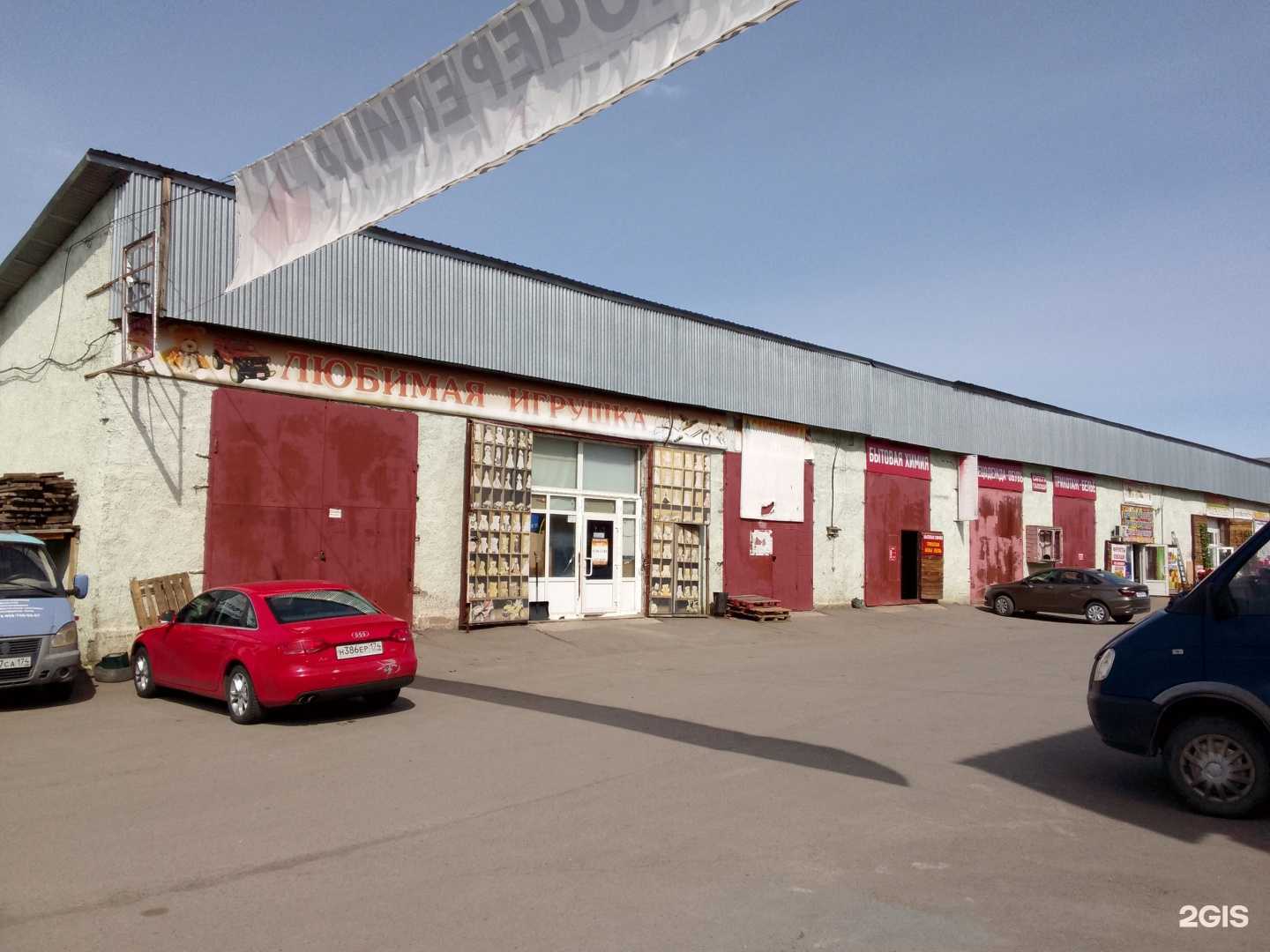 Отзывы на компанию Мастерстрой К в Магнитогорске c фото - фотография 2 из 2