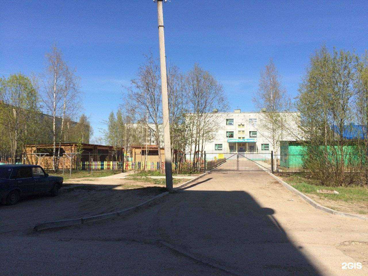 Отзывы на компанию Детский сад №117 общеразвивающего вида в Сыктывкаре c фото