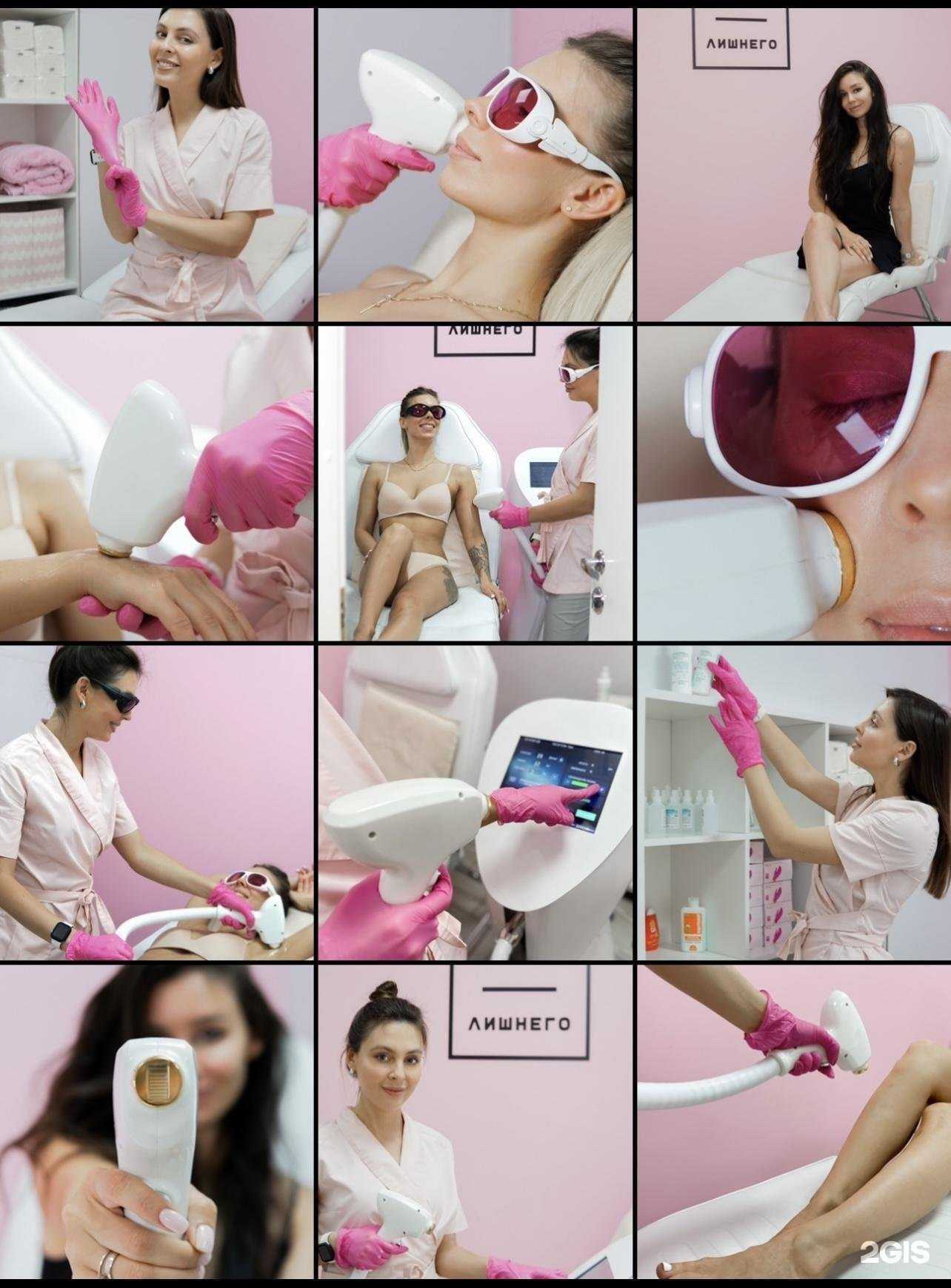 Отзывы на компанию Ничего лишнего в г. Томск c фото