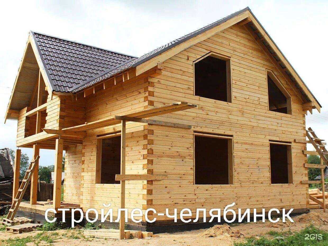 Отзывы на компанию Стройлес в г. Челябинск c фото