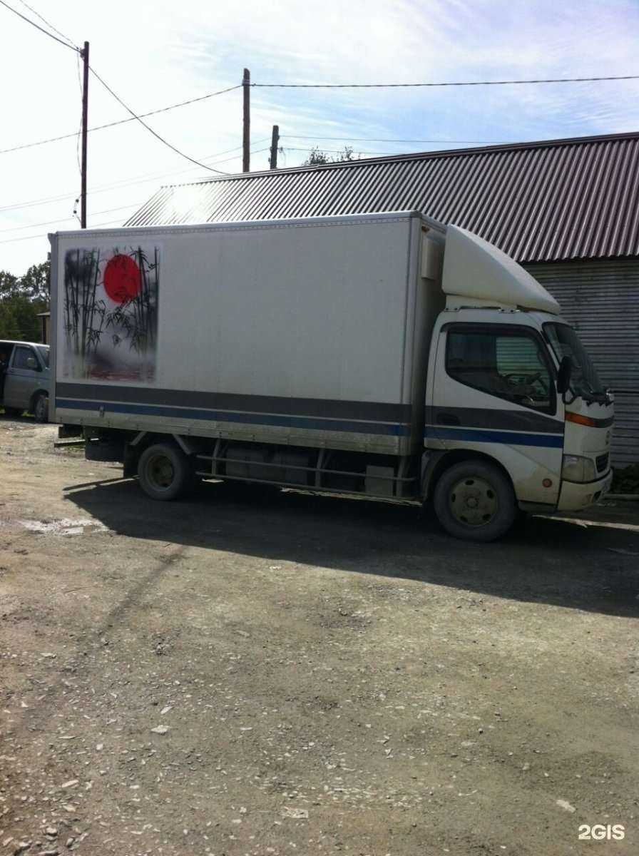 Отзывы на компанию Перевозчик в Петропавловске-Камчатском c фото