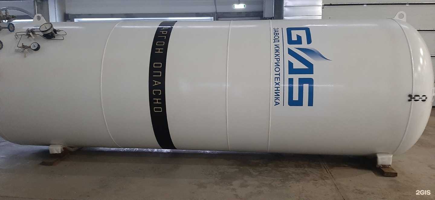 Отзывы на компанию ИжКриоТехника в Ижевске c фото