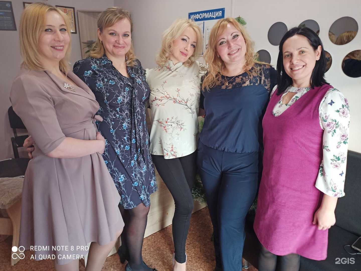 Отзывы на компанию УЦК в Челябинске c фото