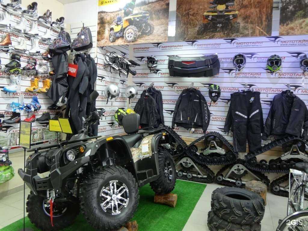 Отзывы на компанию Мото-Тайм в Белгороде c фото