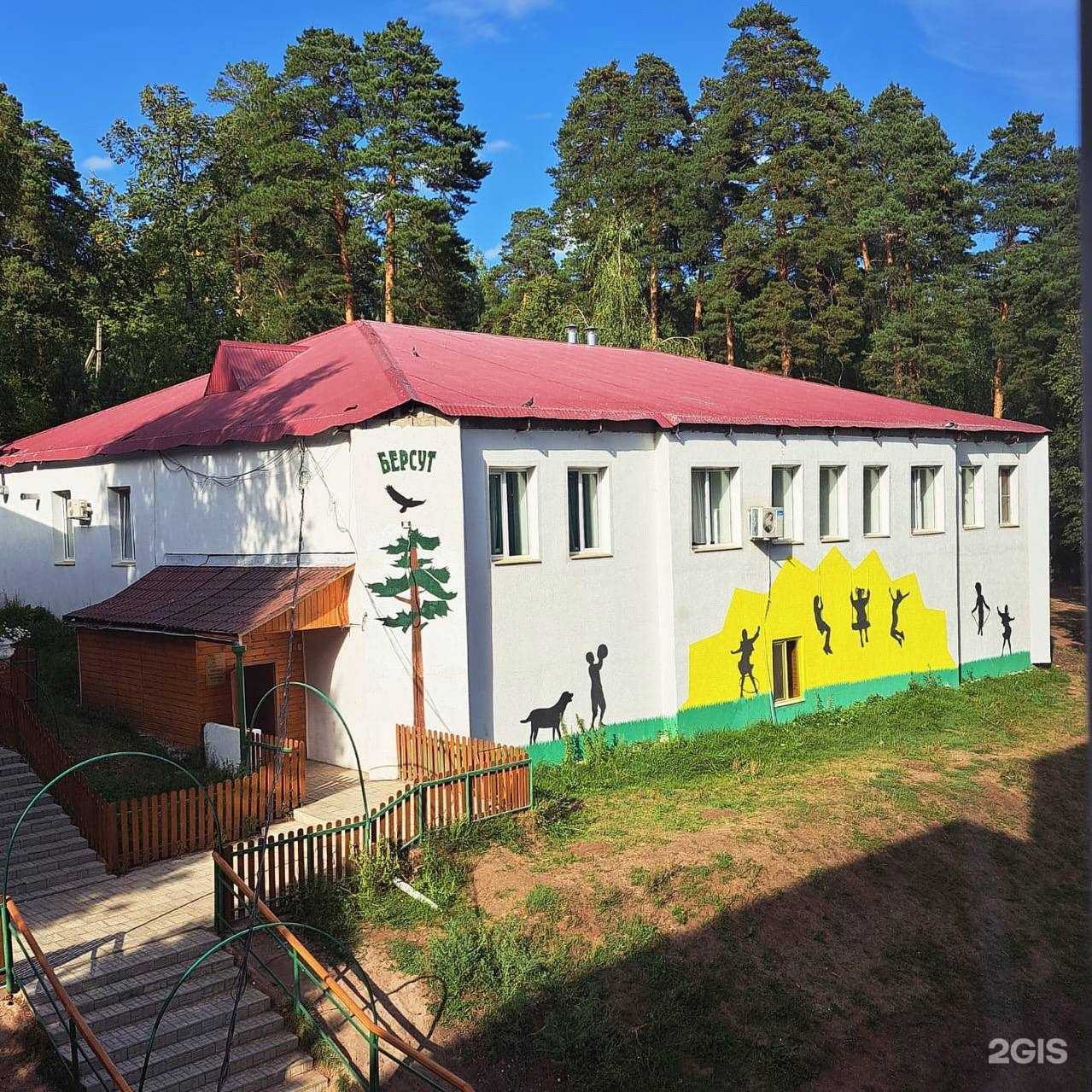 Отзывы на компанию Марка М в г. Казань c фото