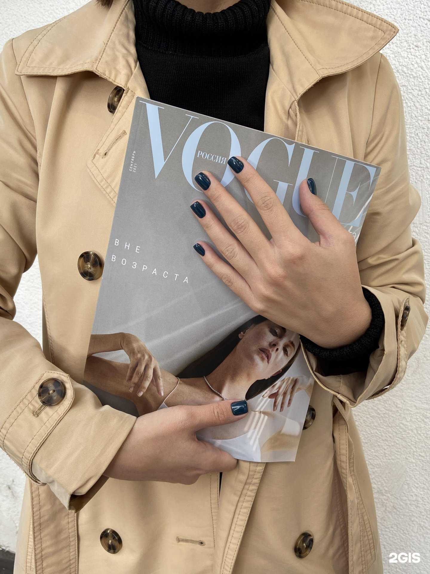 Отзывы на компанию 12Sunny в Самаре c фото