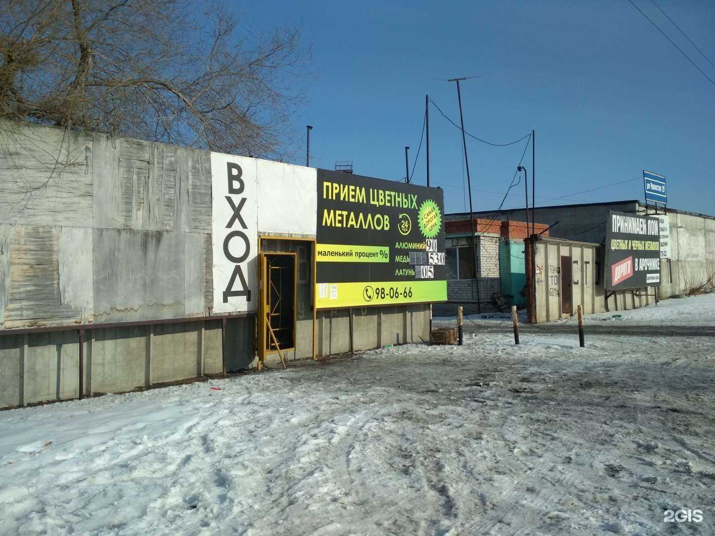 Отзывы на компанию Технология в Тюмени c фото