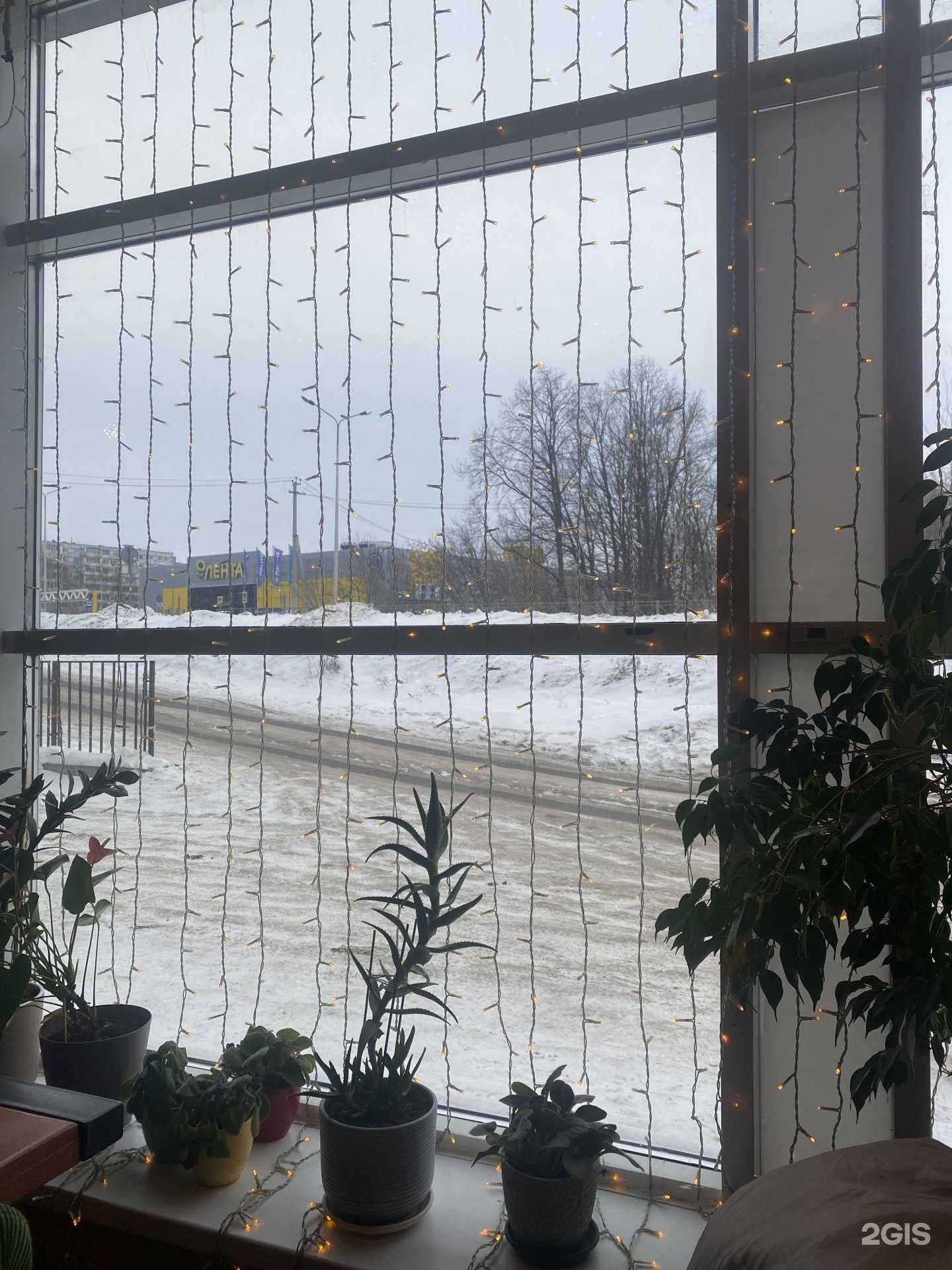 Отзывы на компанию Улыбка радуги в Казани c фото - фотография 2 из 2