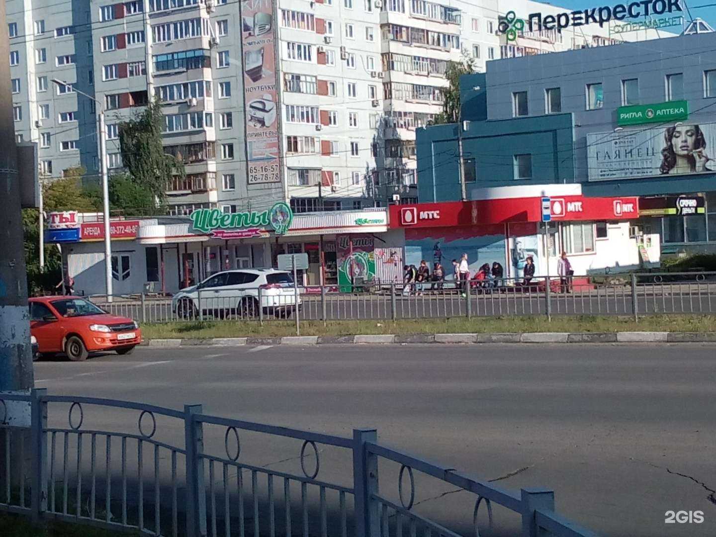 Отзывы на компанию Золотая Корона в г. Ульяновск c фото