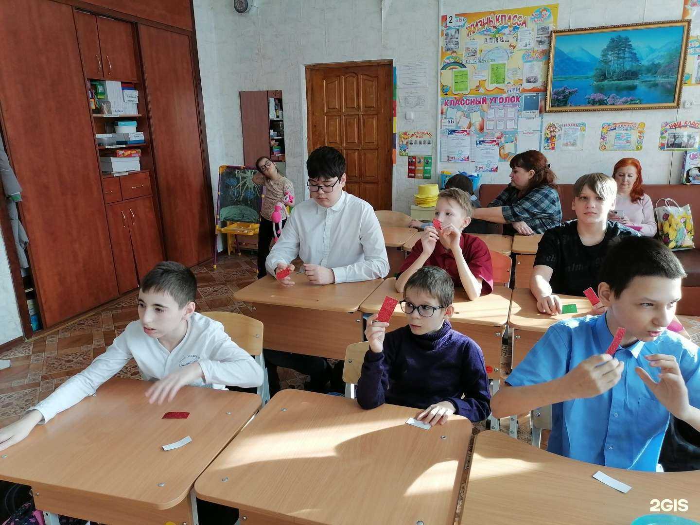 Отзывы на компанию Мегионская школа в Мегионе c фото