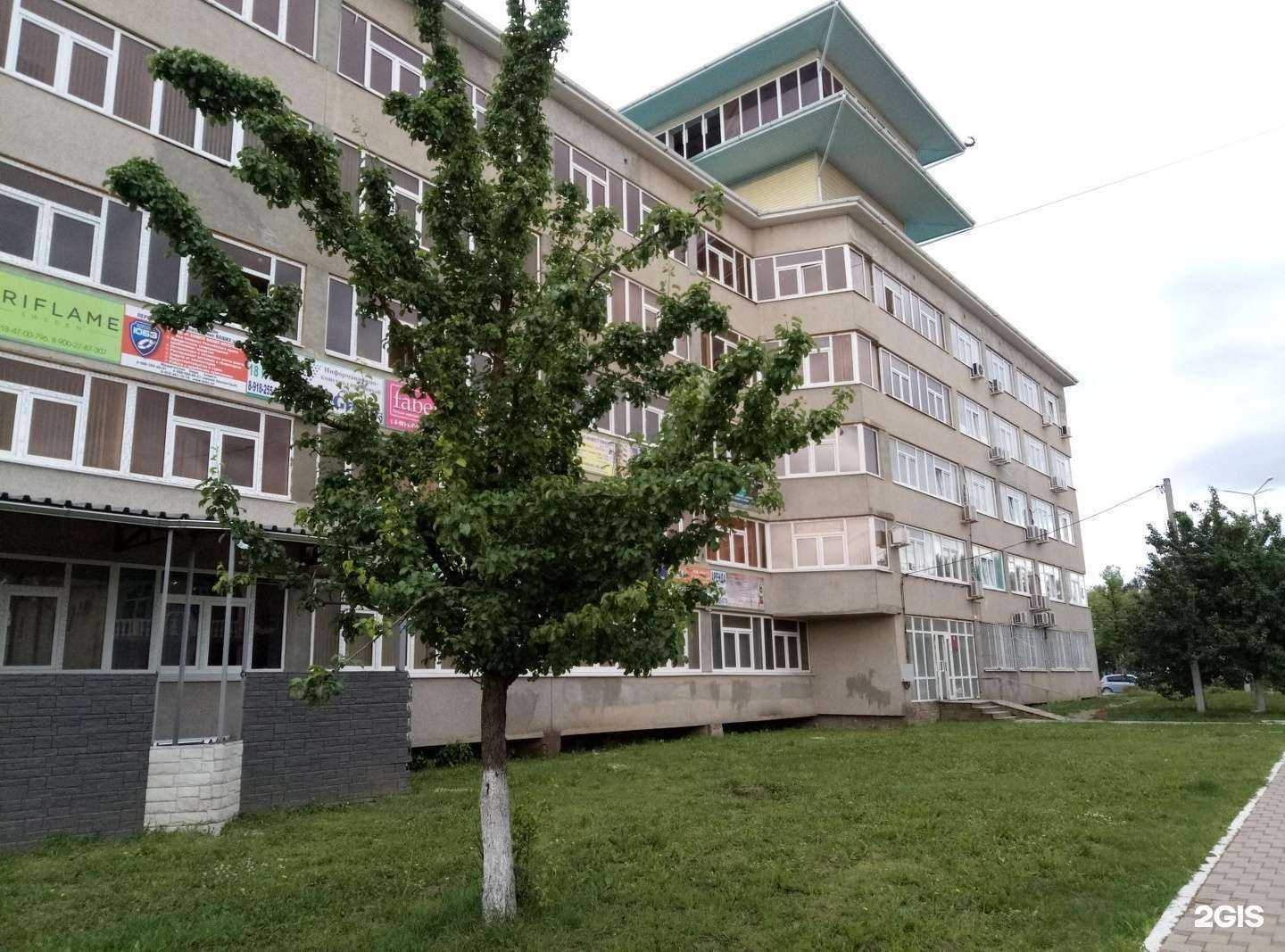 Отзывы на компанию Информационно-методический центр в системе дополнительного педагогического образования в г. Абинск c фото