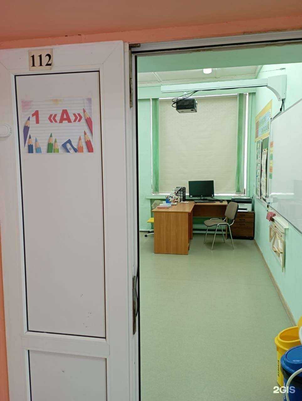 Отзывы на компанию Жалюзист в г. Уфа c фото